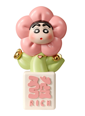 创意有钱花摆件前台招财装饰品