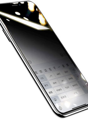 【热销中】防窥膜适用mate20系列