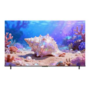 国补海尔小红花75/85英寸144Hz高刷护眼55吋4K平板液晶电视机H5D