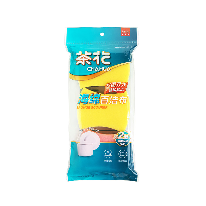 茶花百洁布海绵擦厨房用品刷锅