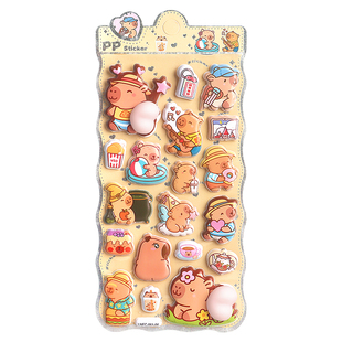 卡皮巴拉软萌屁屁贴3D浮雕幼儿园儿童捏捏乐diy手账素材咕卡装饰小图案女孩手机壳行李箱立体卡通贴画小礼物