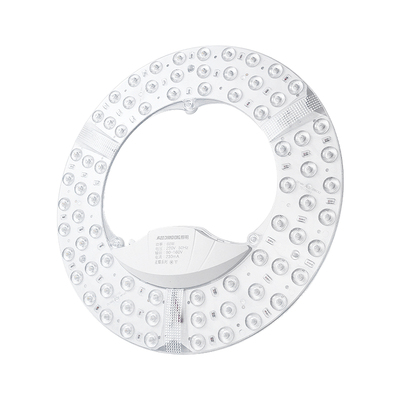 长虹全光谱led灯芯吸顶替换光源