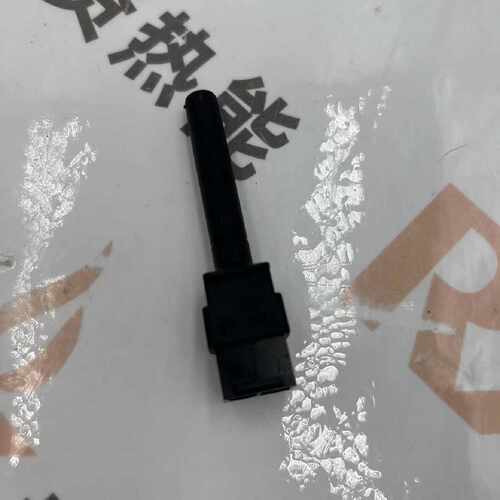 议价现货10个 美国霍尼韦尔Honeywell火检MZ770S订货号 50001U*