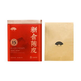 【直播间热卖】葵记十五年新会道地陈皮干50克第二代老陈皮茶