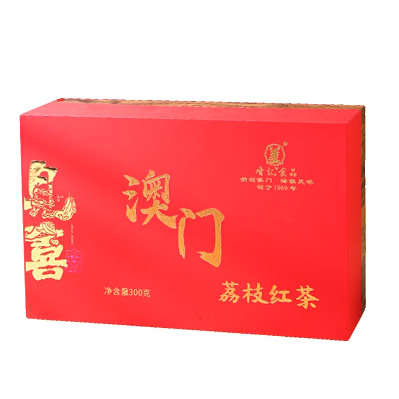 香记深圳特产荔枝红茶罐装礼盒节日手信浓香新式茶罐装300克新茶