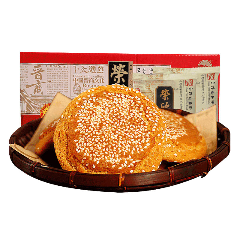 荣欣堂太谷饼2100g山西特产小吃