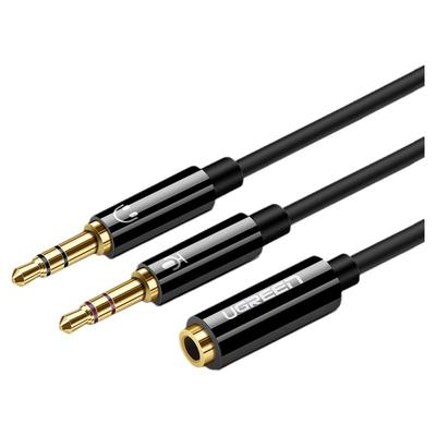 绿联电脑耳麦线二合一转接头