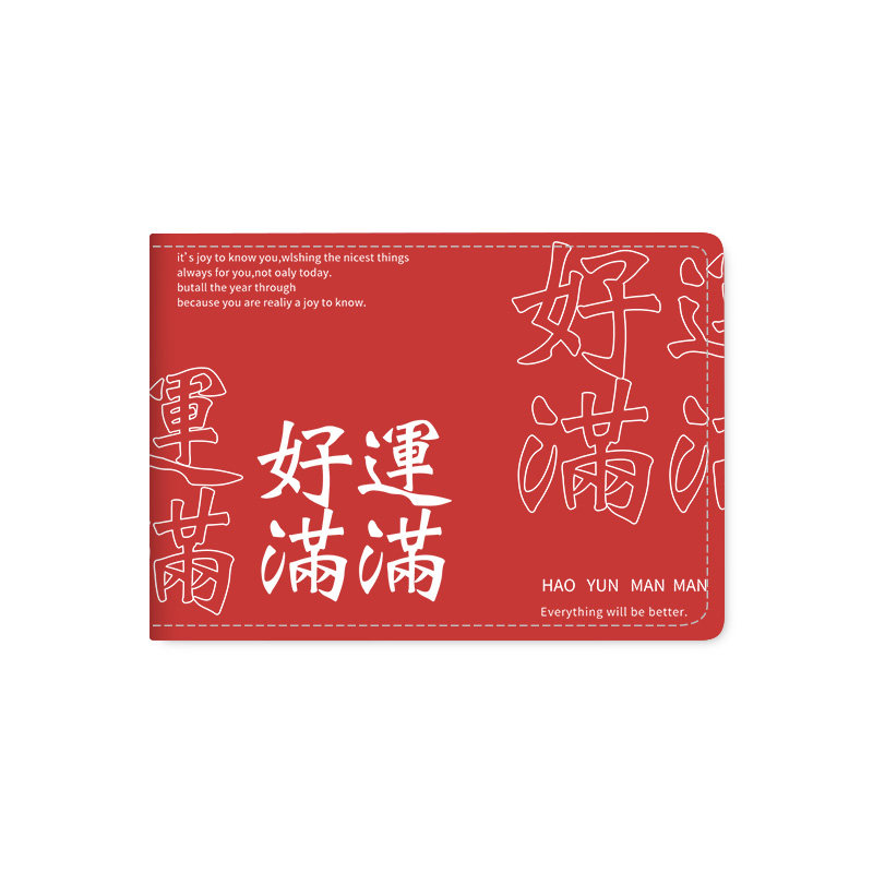 机动车驾驶证行驶证皮套男女驾照保护套二合一证件卡包网红驾驶本