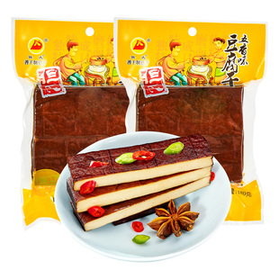但氏豆腐干什邡红白镇四川特产180g*5五香味酒店餐馆炒菜豆干批发