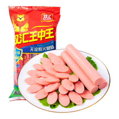 双汇王中王无淀粉火腿肠60g*10支每袋即食肠肉肠零食香肠泡面搭档
