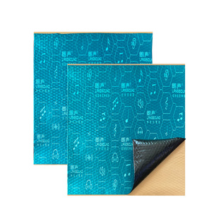 朗声环保隔声毡阻尼止振片卧室墙体铝箔隔音毡管道空调天花隔音板