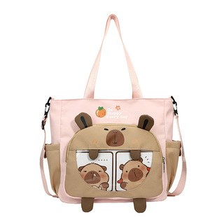 斜挎包女帆布大容量少女生卡皮巴拉单肩包小学生补习手提袋拎书袋