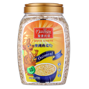燕麦片原味无添蔗糖早餐冲饮速食饱腹纯谷物营养免煮即食健身代餐