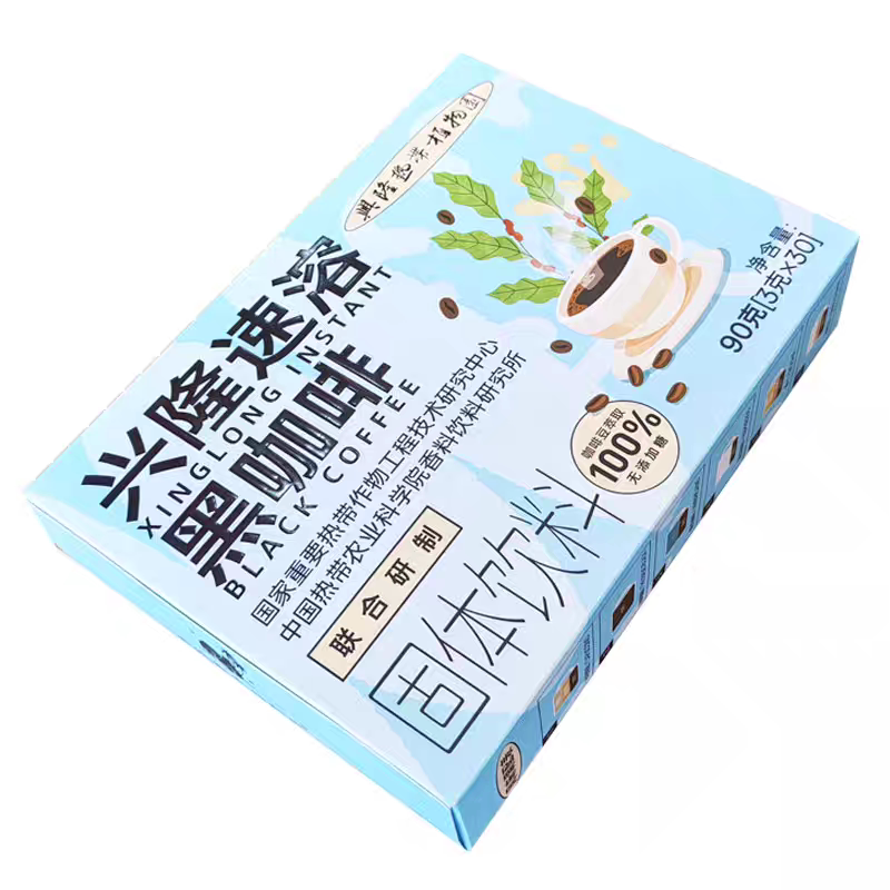 海南兴隆速溶咖啡粉兴科黑咖啡粉