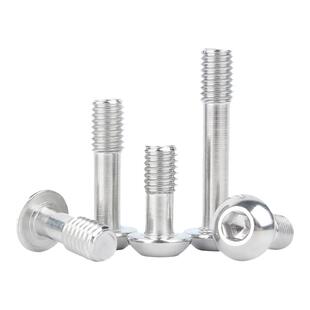 304不锈钢盘头内六角松不脱螺钉半圆头不脱出螺丝半牙螺栓M2-M8
