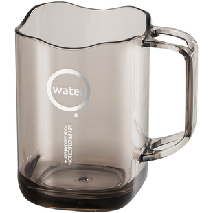 日本漱口杯家用刷牙杯子一家三口情侣洗漱杯网红杯牙缸牙刷杯创意