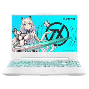 天选6pro 天选4/5pro 新款办公游戏本学生笔记本电脑独立显卡5060