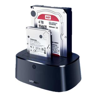 绿联移动硬盘盒底座3.5英寸usb3.0 sata串口台式机械电脑外接硬盘