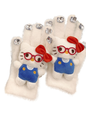 可爱卡通白色水钻Kitty五指手套