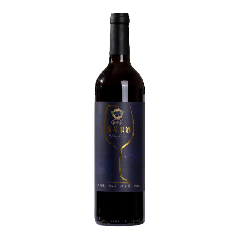 黑龙江伊春原汁含量98%蓝莓果酒