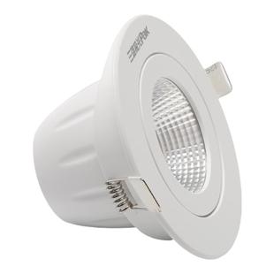 三雄极光led射灯星焕吊顶灯嵌入式天花筒灯强光防眩射灯开孔75mm