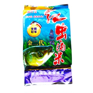 红虫酒米方块饵料鸡肝浓腥湘万里方块饵料宝庆糠饼红虫螺鲤方块料