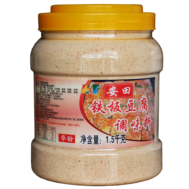 安田铁板豆腐调料食品配料