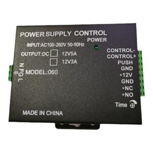 5A小体积门禁电源控制器门禁人脸机指纹机自动门变压器开关电源3A