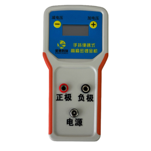 笔式镀金机小型电镀设备车标内饰包包首饰五金件手持刷镀机补金