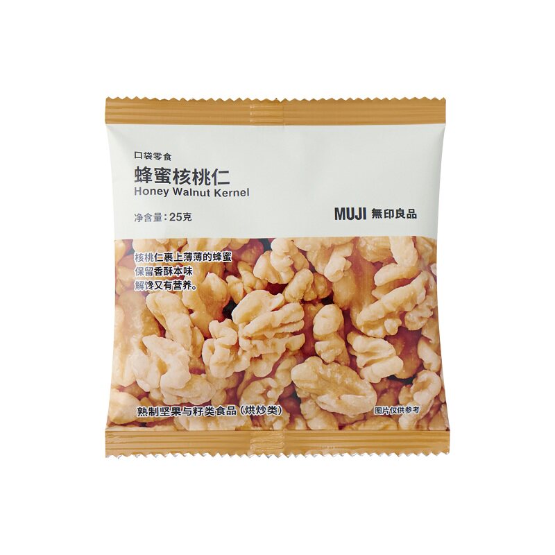 无印良品MUJI坚果零食核桃仁