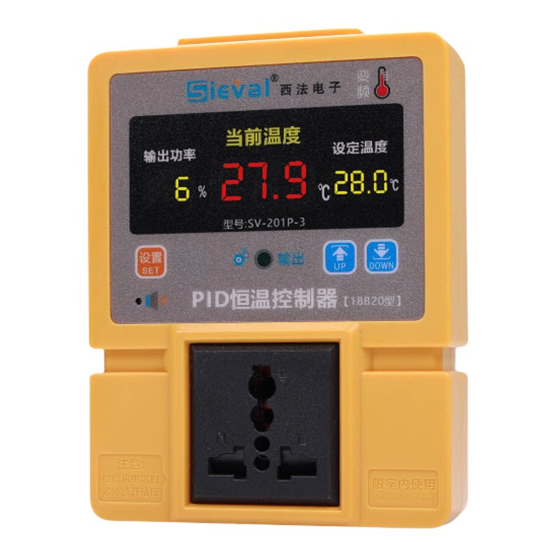 西法PID温控器高精度±0.1数显温控器孵化育苗自动恒温高低温报警