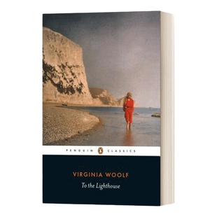 英文原版小说 To the Lighthouse 到灯塔去 英文版 进口英语原版书籍