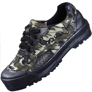 3537正品解放鞋帆布劳保鞋男女胶鞋透气防臭军训工地防滑耐磨球鞋