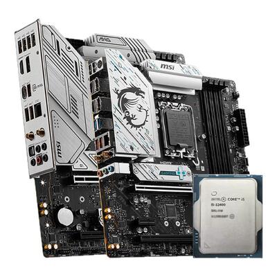 i512400/13400散片搭微星主板