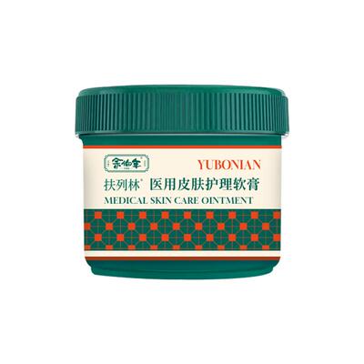 医用皮肤护理膏专攻手足干裂