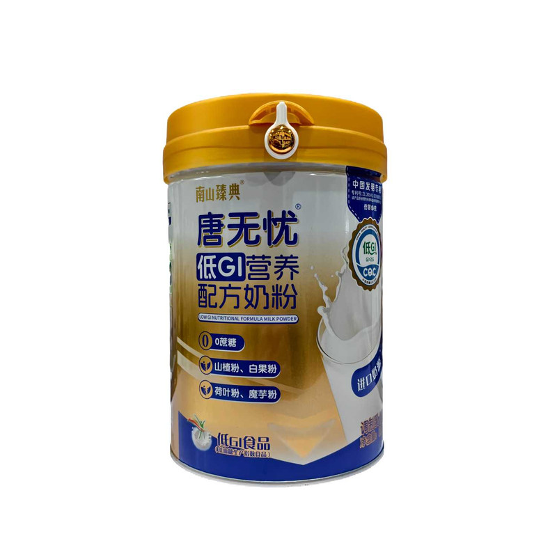 南山唐无忧中老年臻典脱脂纯牛奶