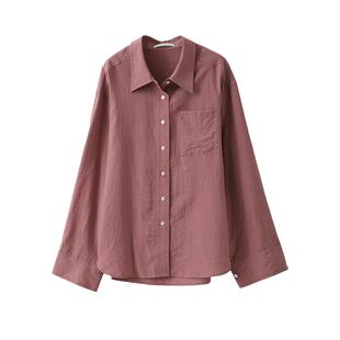 【到手249元】莱赛尔亚麻混纺长袖衬衫松紧高腰阔腿短裤套装女夏