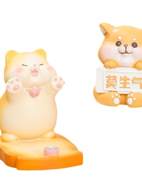 可爱卡通装饰懒人好物装饰摆件