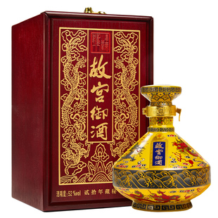 故宫九龙坛御酒（豪华）52度浓香型礼盒装故宫白酒