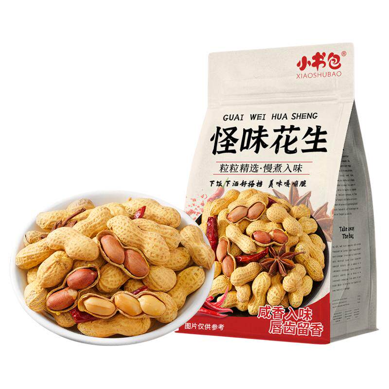 小书包川味花生500g袋装怪味花生带壳花生炒货休闲零食香辣味