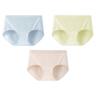 【妇炎洁®】50S纯棉内裤女10A乳酸加长抑菌裆草本初色三角裤-SC