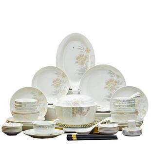 2026新款餐具套装轻奢骨瓷碗盘碗碟套装家用陶瓷盘子碗乔迁碗筷勺