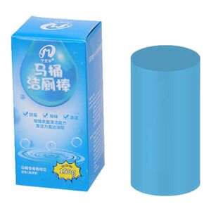 洁厕灵马桶自动洁厕棒清洁剂蓝泡泡厕所除臭神器去异味除垢清香型