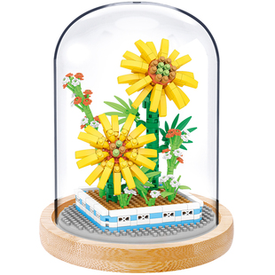 玫瑰向日葵微型小颗粒拼装玩具永生花植物盆栽积木花束送女友礼物