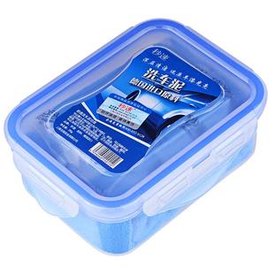 洗车泥白车专用去污泥火山泥强力去污飞漆海绵擦黑车磨泥汽车美容