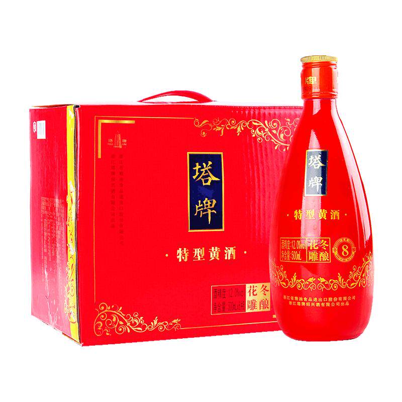 塔牌八年冬酿瓶整箱特型黄酒