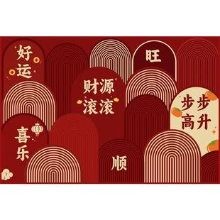 圈绒红色喜庆入户门家用地垫进门口脚垫门内外门垫子玄关门厅地毯