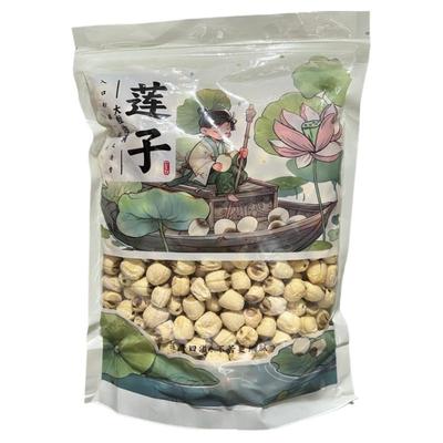 浙江建德特产纯手工去皮通芯莲子干货500克粉糯香无硫熏去芯