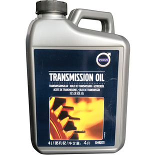 适配沃尔沃原厂AWF8G自动变速箱油XC406090SV609048V轻混B4B5B6