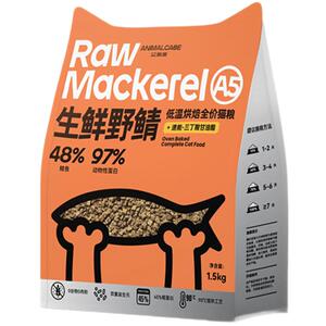 艾美康低温烘焙猫粮45%粗蛋白